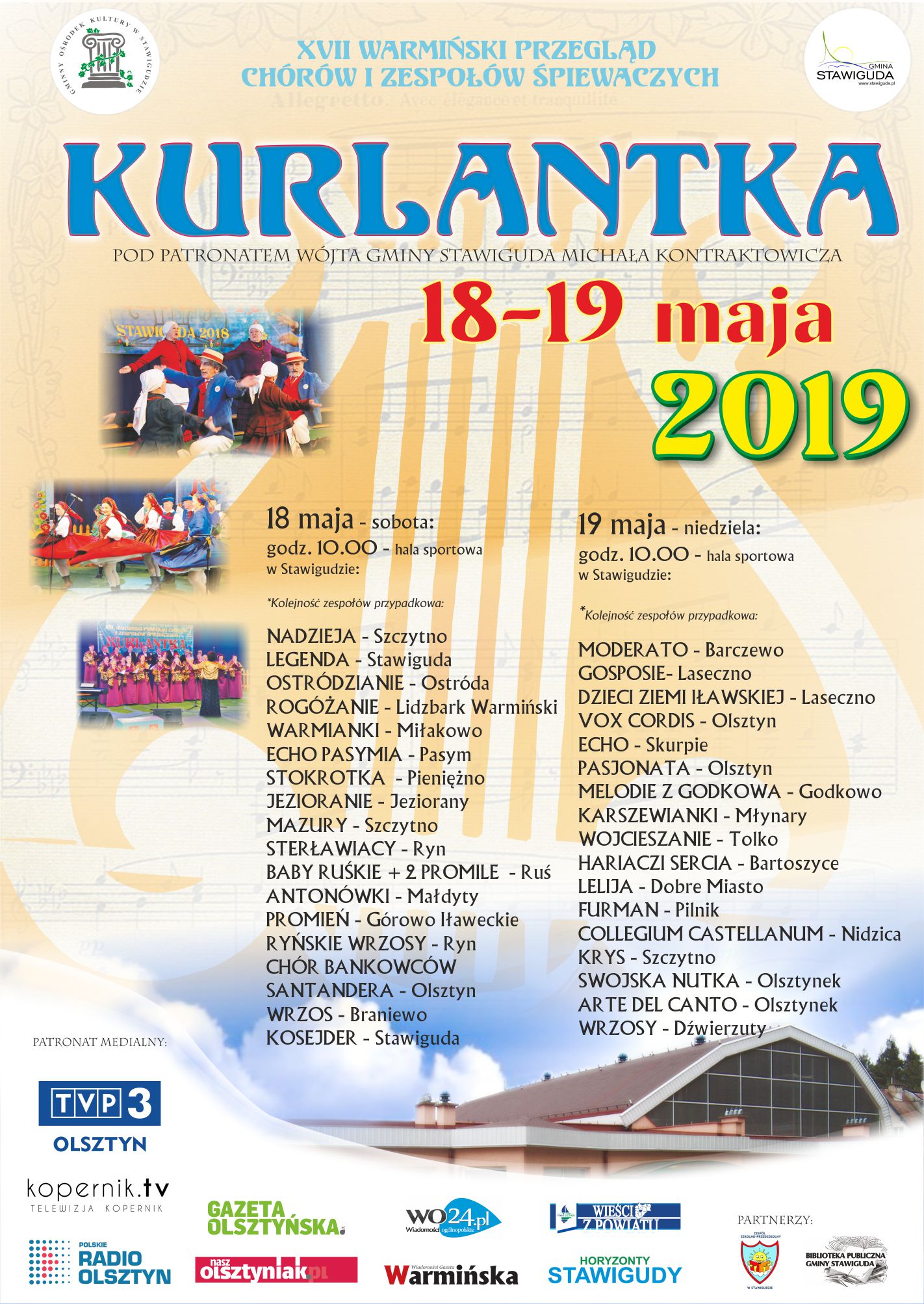 Kurlantka plakat do internetu 2019 A3 1