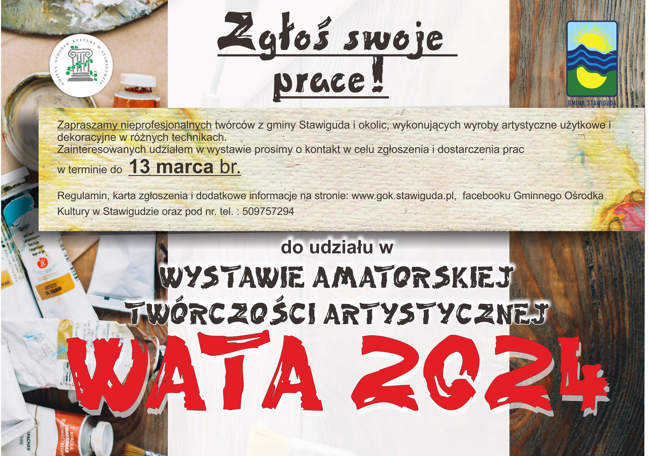 Plakat_do_druku_WATA_nabory_2024.jpg