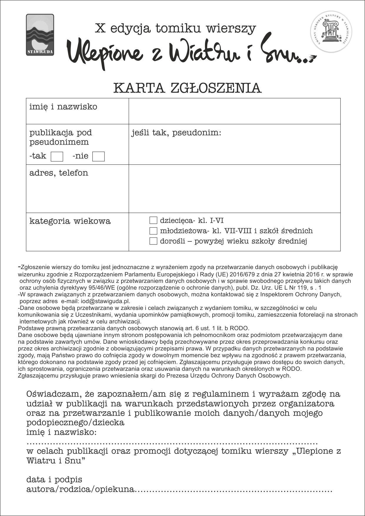 Ulepione_z_wiatru_i_snu-_tomik_X_karta_zgłoszenia.jpg