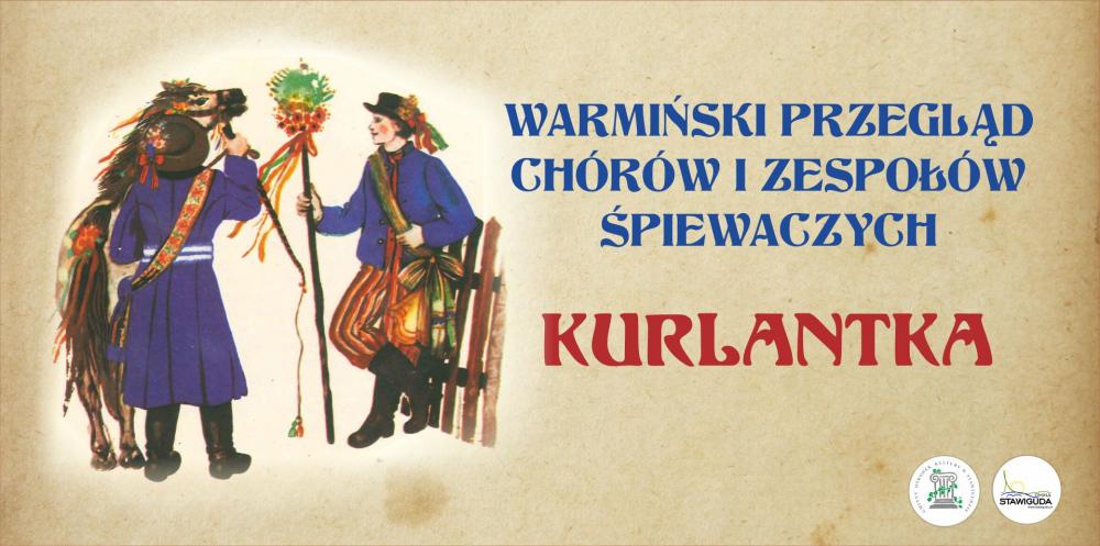 kurlantka2021baner-na-str