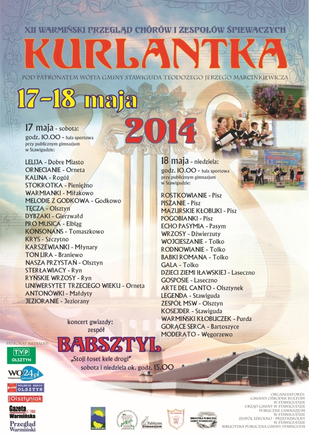 plakat kurlantka 2014 A41